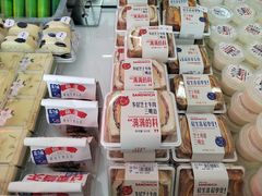 -红星前进面包牛奶公司(五道口购物中心店)