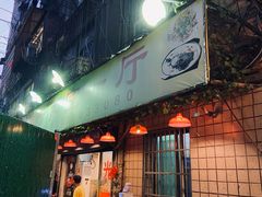 -羊子两室一厅(八一广场店)