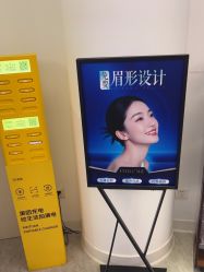 -天津伊美尔医疗整形美容专科医院