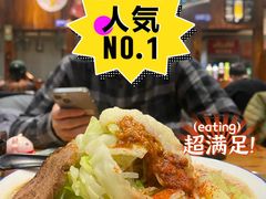 -面道场(森茂店)