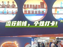 -KK ONE(京基滨河时代店)