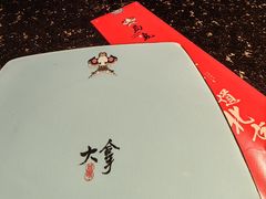-局气 烤鸭·北京菜(光华路店)