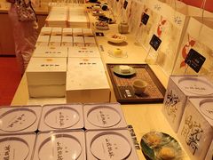 -阮大兴糕团(日月光中心店)