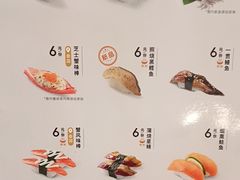 -争鲜回转寿司(东方银座店)
