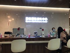 -嘉悦丽格眼科(丰联广场店)