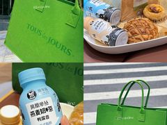 -多乐之日(颐堤港店)
