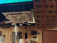 -三杯赤運·中式小酒馆(所城里店)