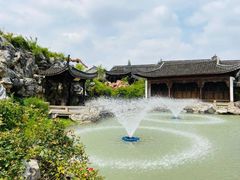 -芥子园
