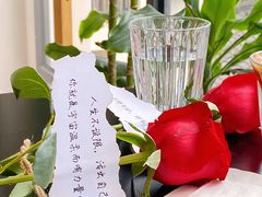 -苏家巷36号公馆