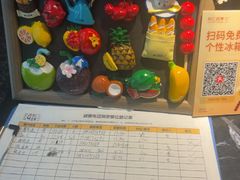 -同仁四季椰子鸡(海岸城天利店)