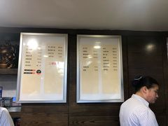 -花园茶楼(兴城西路店)