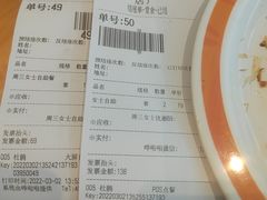 -比格比萨自助(万柳华联店)