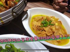 -三湘四水正宗湘菜(君峰路店)