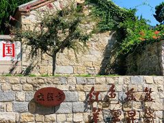 -无染寺