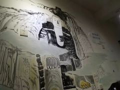 -长药唐师乐山油炸(石人直营店)