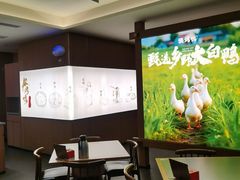 -张烤鸭·川菜·非遗冒烤鸭(青石桥店)