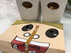 -艾薯夫妇Aysh(福田星河COCOPark店)
