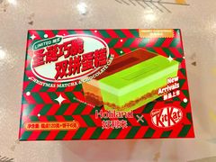 -好利来(梅江永旺店)