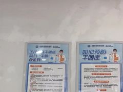 -成都新视界眼科医院·近视手术·儿童近视
