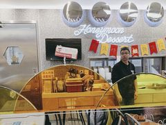 -满记甜品(金融街店)