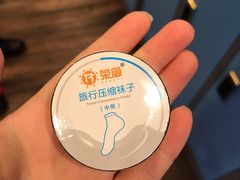 -湘江欢乐城欢乐雪域