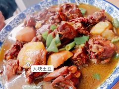 -东财大盘鸡(黑石礁店)