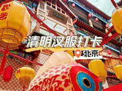 -银泰百货(北京大红门店)
