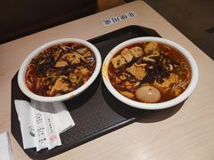 -水平有限广西米粉·广西风味集(五道口店)