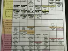 -广州市力美健天娱健身运动有限公司