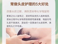 -广州绿地中央广场