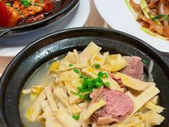 笋干咸肉-群乐饭店(滨安路店)