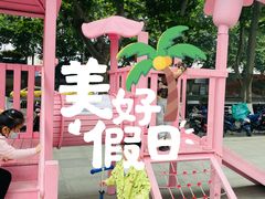 -金茂览秀城
