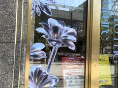 -BIGOFFS 超级折扣(仁恒伊势丹店)