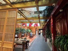 -悦真雅院·四合院·清真私房菜(雍和宫店)