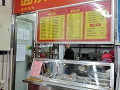 -益民餐厅(交通大学店)