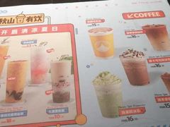 -半秋山西餐厅(巴南万达广场店)