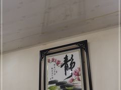 大堂-同兴半盆菜酒家(打浦路店)