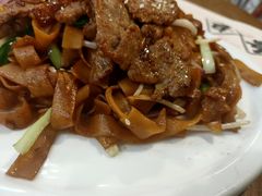 干炒牛河-喜粤糖朝餐厅(三八广场店)