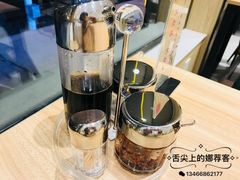 -剔八谷山西面馆(文兴路店)