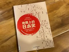 -帝京日语(春熙路旗舰校区)