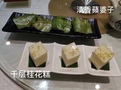 棷汁桂花糕-小榄公饭店(西区彩虹店)
