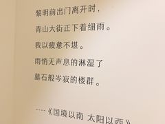 -小雅木姜子烤鸡·贵州菜(鸿通城店)