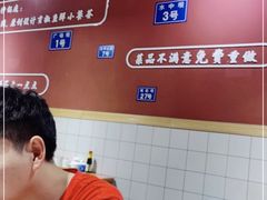 -小饕荟雅安贡椒鱼鲜馆(广福桥店)