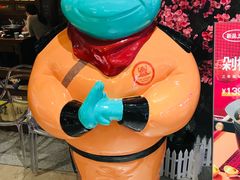 -蛙小侠(卓悦里店)
