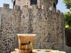 -J Create城市露营咖啡·简餐·宠物(上海动物园店)