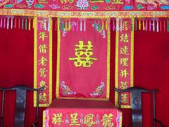 -许驸马府