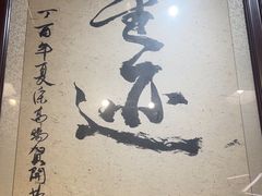 -FEELINGME乐刻私教馆·健身(沿海赛洛城店)