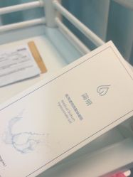 -武汉五洲整形外科医院