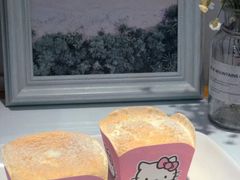 -威利旺卡烘焙西点蛋糕培训(朝阳校区)