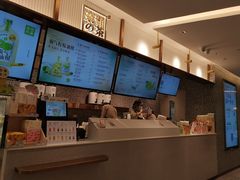 -奈雪的茶(天河城店)
